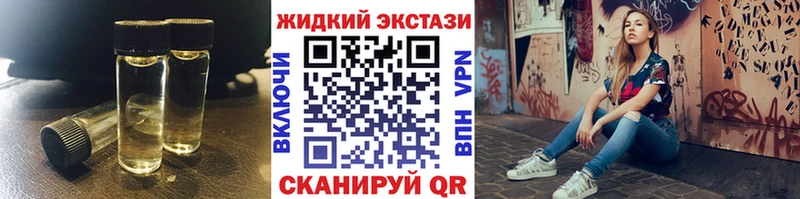 blacksprut ССЫЛКА  Славск  Бутират буратино  где найти  