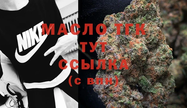 гашиш Баксан