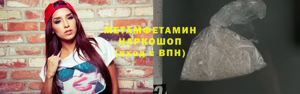 гашиш Баксан