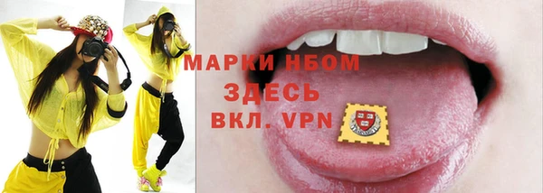 таблы Балабаново