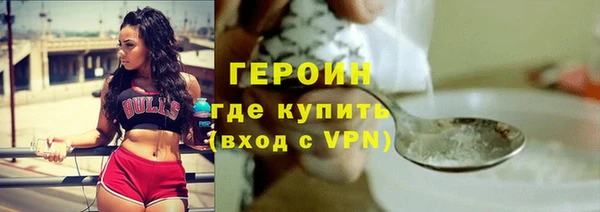 таблы Балабаново