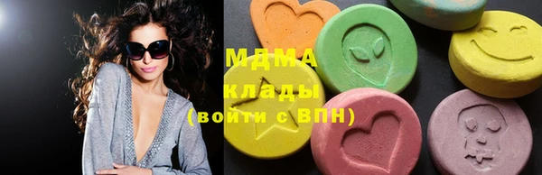 гашиш Баксан