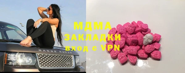 гашиш Баксан