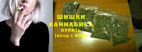 гашиш Баксан