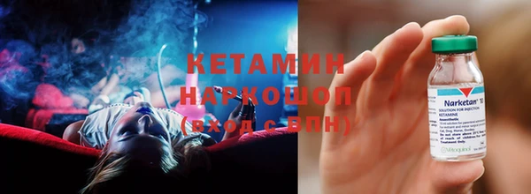 мдпв Зерноград
