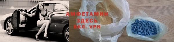 меф Зеленодольск