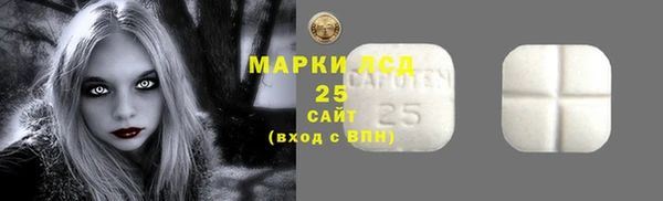 гашиш Баксан