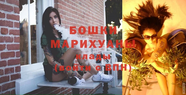 гашиш Баксан
