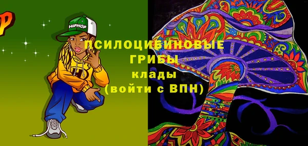 таблы Балабаново