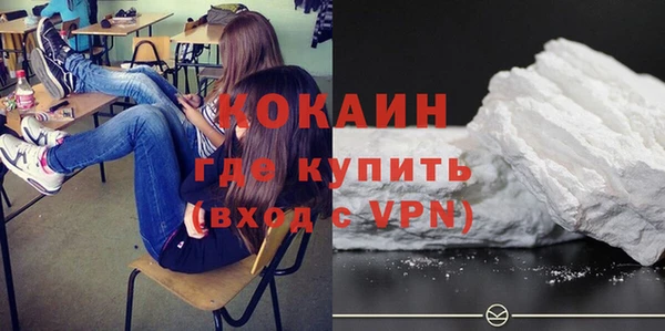 гашиш Баксан