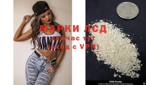 таблы Балабаново