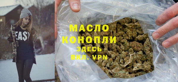 таблы Балабаново