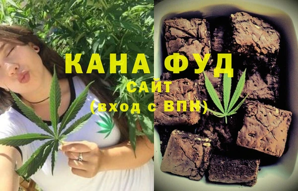 гашиш Баксан