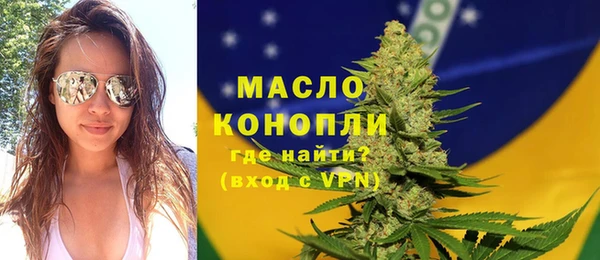 таблы Балабаново