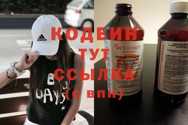 таблы Балабаново