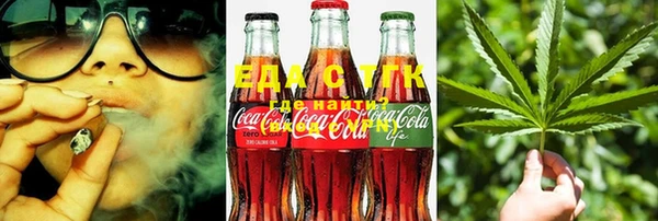 синтетический гашиш Балахна
