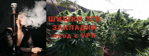 мдпв Зерноград