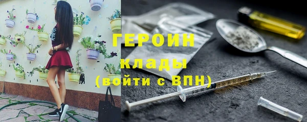 гашиш Баксан