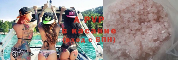 гашиш Баксан