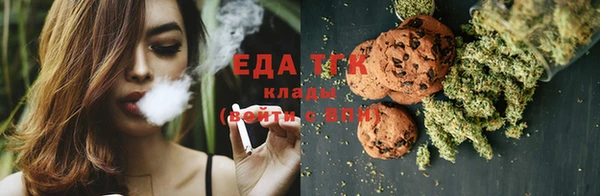 таблы Балабаново
