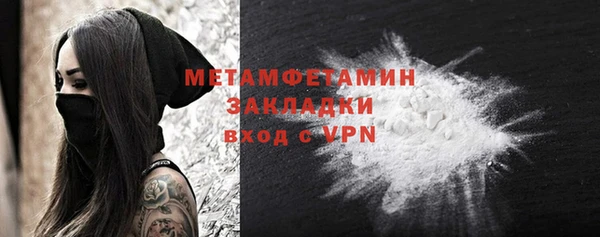 таблы Балабаново
