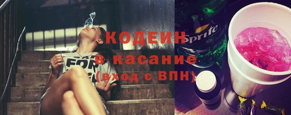 таблы Балабаново