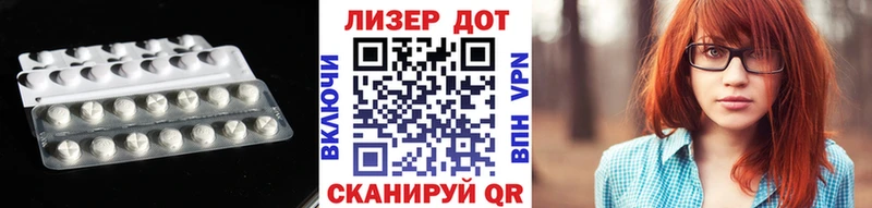 kraken онион  Славск  LSD-25 экстази кислота  где найти наркотики 