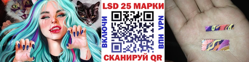 МЕГА зеркало  Славск  Марки NBOMe 1500мкг  купить  